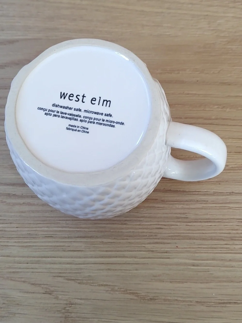 West Elm White Embossed Owl Mug - 20oz Retired Collection